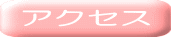 ANZX